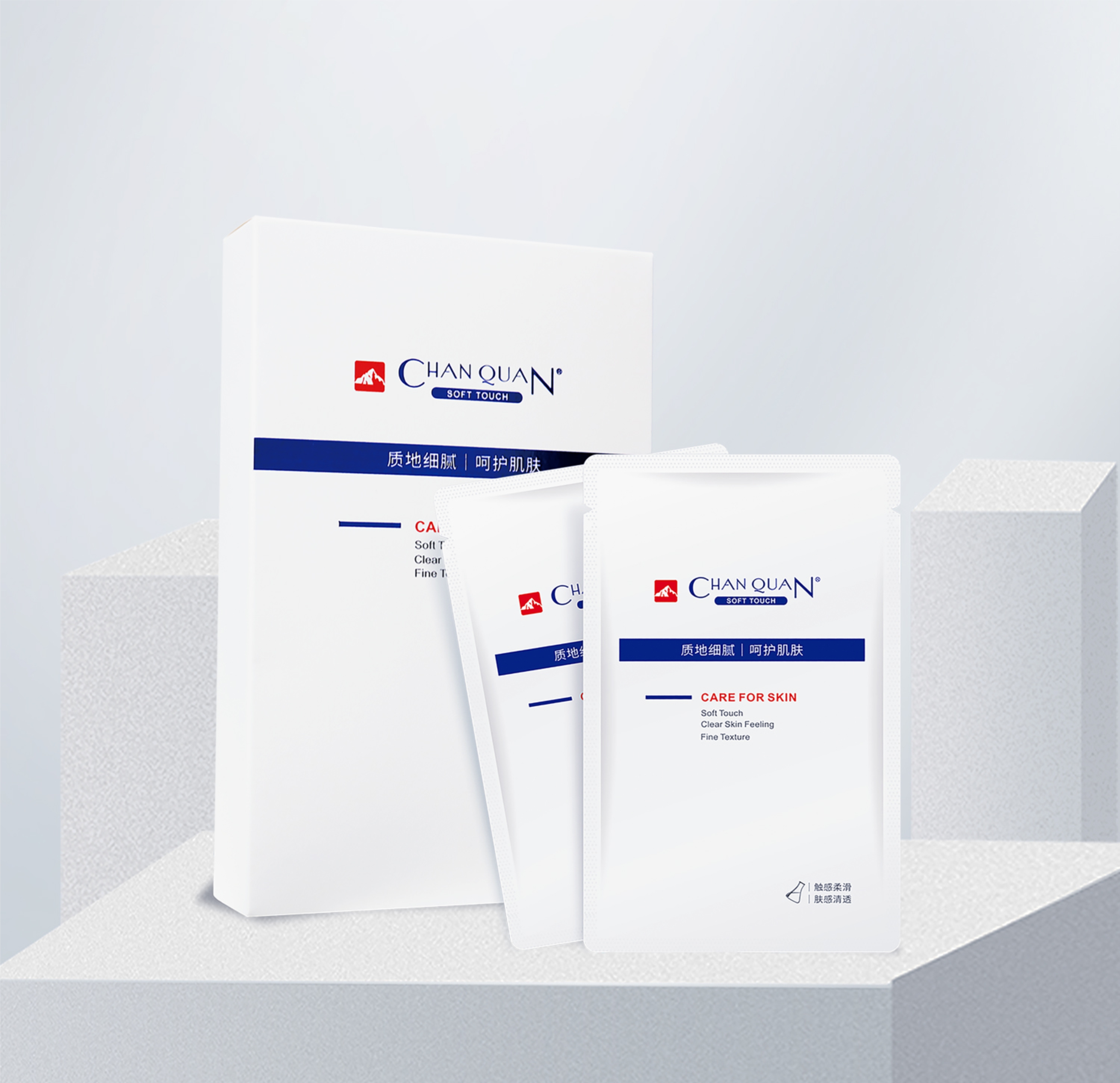 玻尿酸爆水面膜